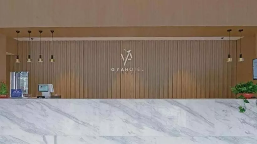 Gya Hotel Nantong Nanshang Lake Street Wanda Plaza