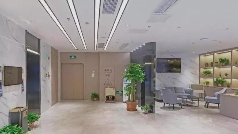Gya Hotel Nantong Nanshang Lake Street Wanda Plaza