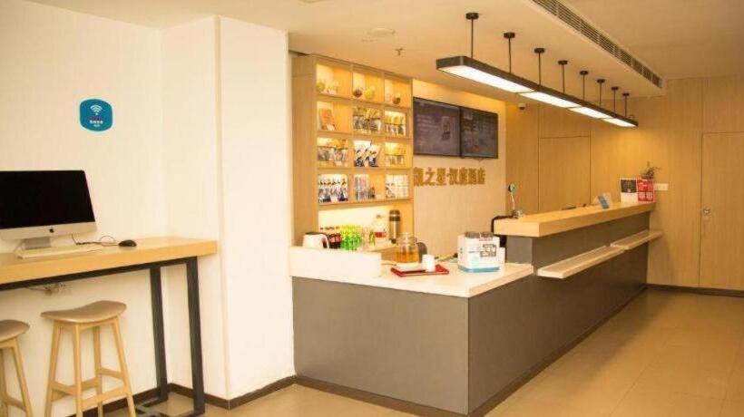 Hanting Hotel Hohhot Shiyangqiao