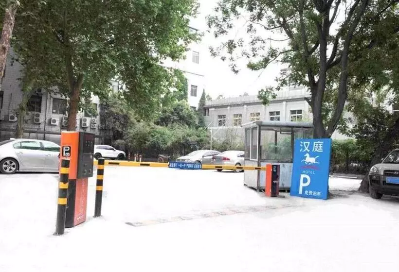 Hanting Hotel Jinan Jingshi Road Qianfoshan