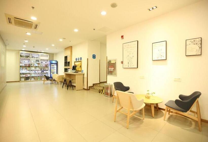 Hanting Hotel Jinan Jingshi Road Qianfoshan