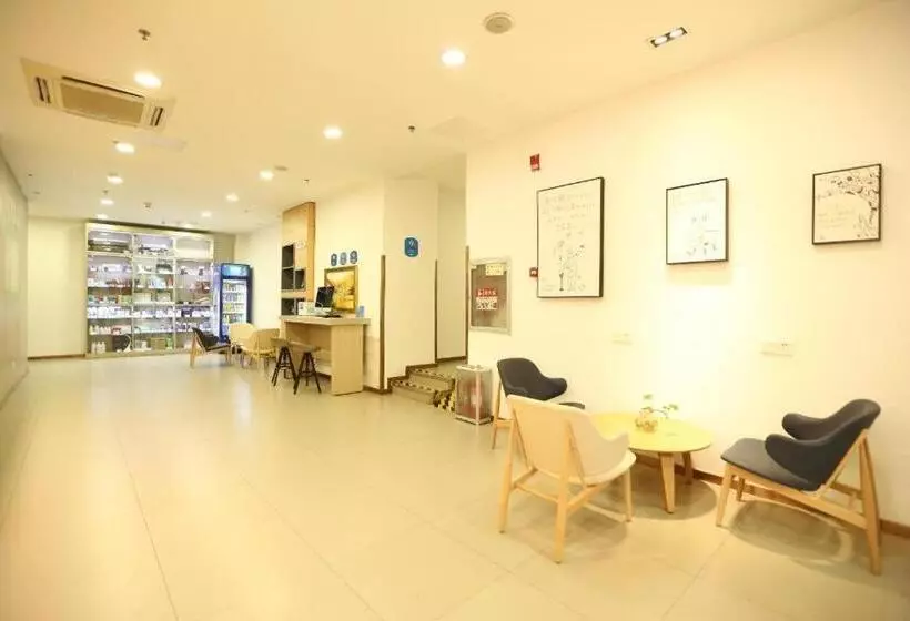 Hanting Hotel Jinan Jingshi Road Qianfoshan