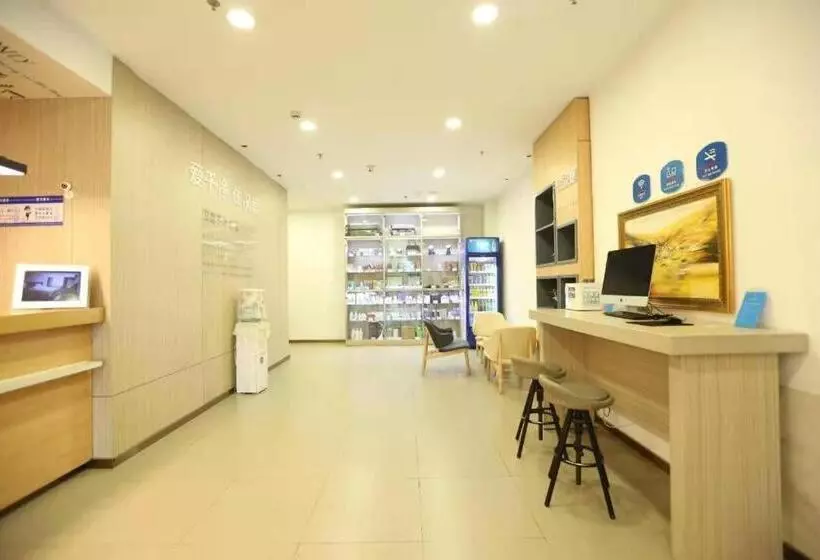 Hanting Hotel Jinan Jingshi Road Qianfoshan
