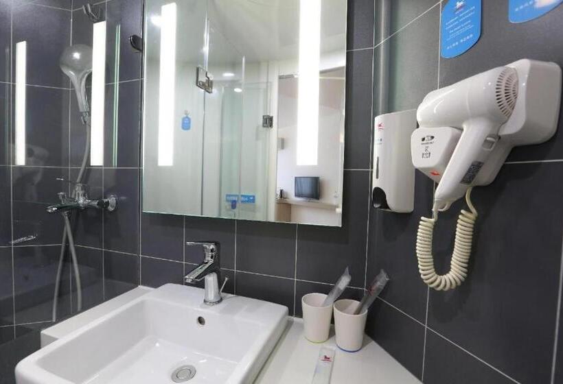 Hanting Hotel Jinan Jingshi Road Qianfoshan