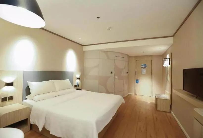Hanting Hotel Jinan Jingshi Road Qianfoshan