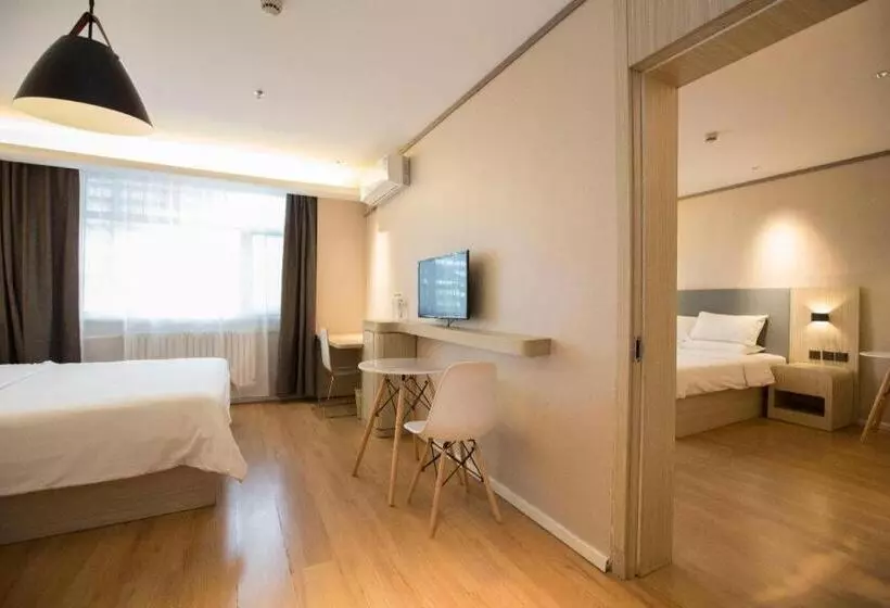 Hanting Hotel Jinan Jingshi Road Qianfoshan