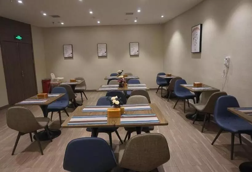 Hanting Hotel Xingtai Ningjin County Bus Station