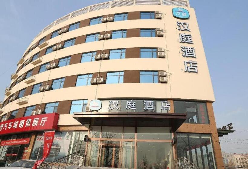 Hanting Hotel Xingtai Ningjin County Bus Station