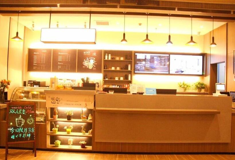 Hanting Hotel Xingtai Ningjin County Bus Station