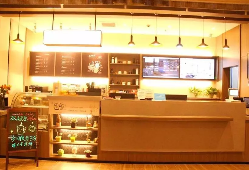 Hanting Hotel Xingtai Ningjin County Bus Station