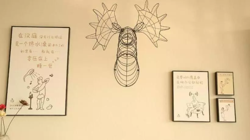 Hanting Hotel Xingtai Ningjin County Bus Station