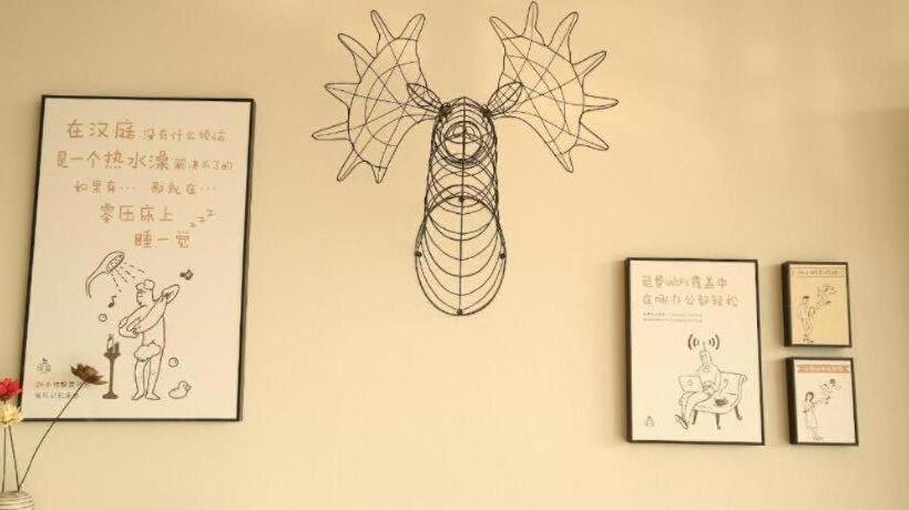 Hanting Hotel Xingtai Ningjin County Bus Station