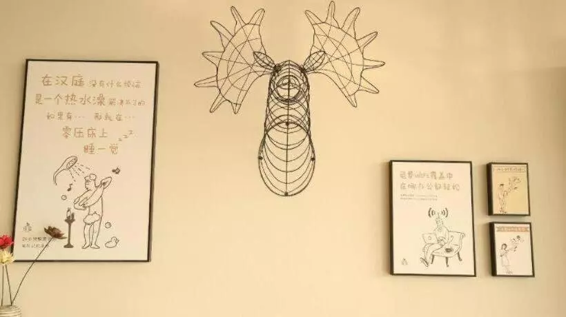 Hanting Hotel Xingtai Ningjin County Bus Station