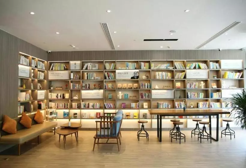 Hanting Hotel Yulin Railway Station