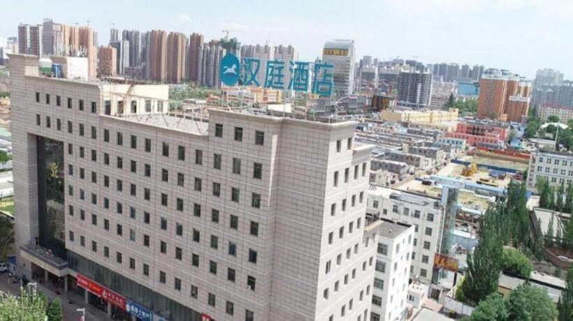 Hanting Hotel Yulin Railway Station