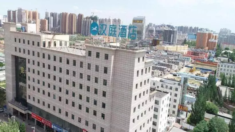 Hanting Hotel Yulin Railway Station