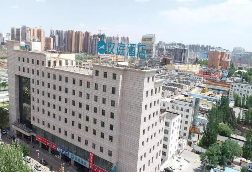 Hanting Hotel Yulin Railway Station