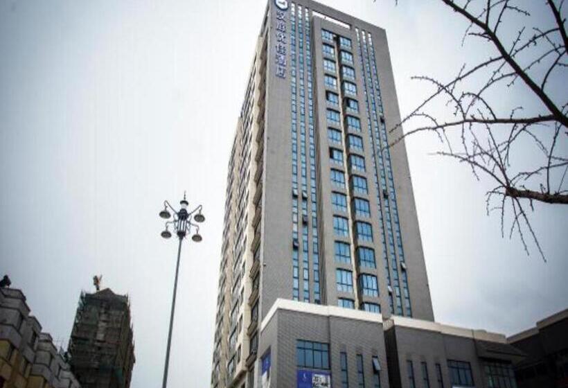 Hanting Premium Hotel Suqian Yanghe New District