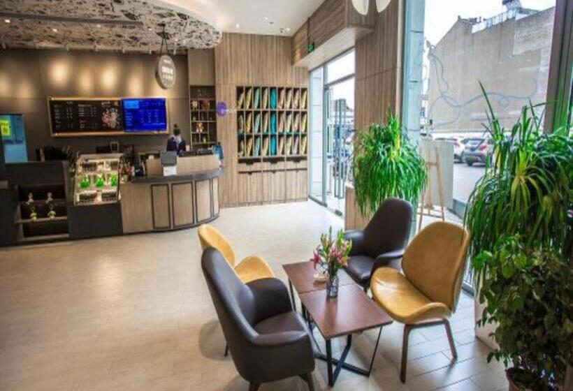 Hanting Premium Hotel Suqian Yanghe New District