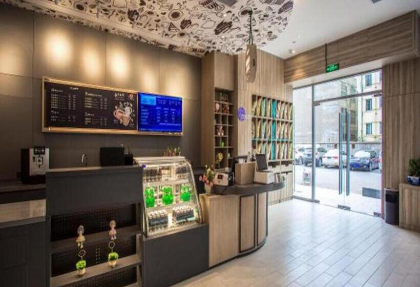 Hanting Premium Hotel Suqian Yanghe New District