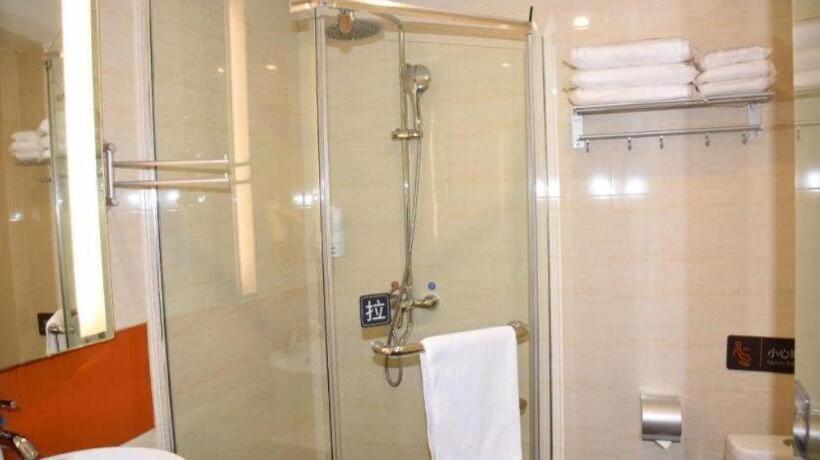 Hotel 7 Days Premium·huzhou Nanxun Ancient Town Nanfang Xinshijie