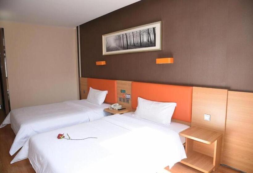 Hotel 7 Days Premium·huzhou Nanxun Ancient Town Nanfang Xinshijie