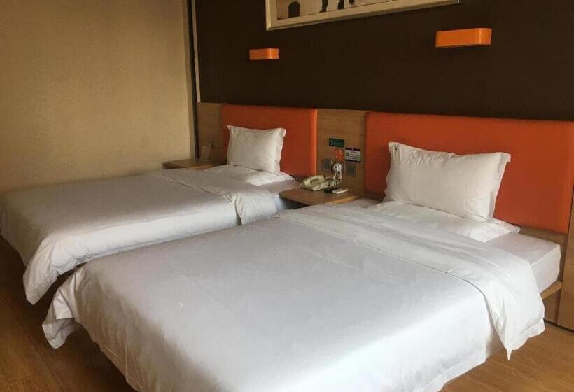 Hotel 7 Days Premium·huzhou Nanxun Ancient Town Nanfang Xinshijie