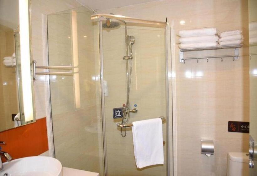 Szálloda 7 Days Premium·huzhou Nanxun Ancient Town Nanfang Xinshijie