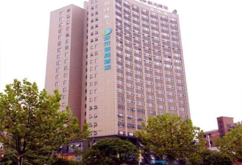 Hotel City Comfort Inn Changsha West Station Lugu Meixi Lake East Branch