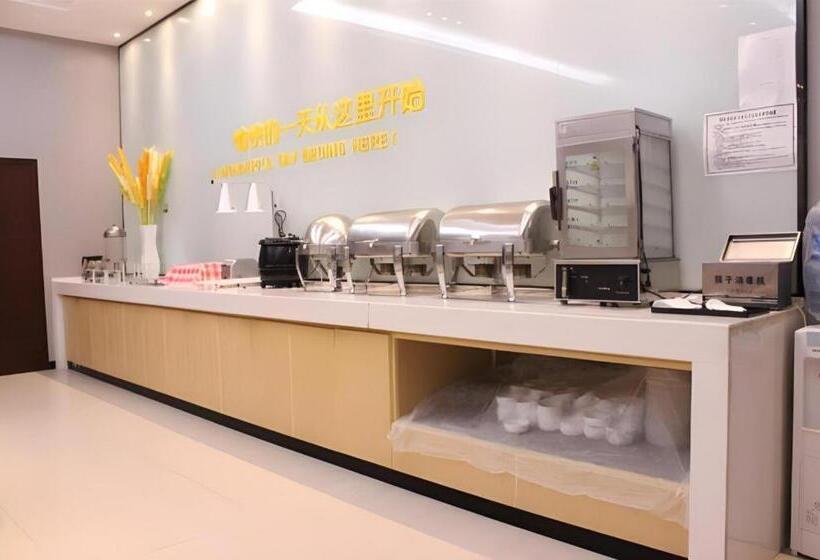 Hotel City Comfort Inn Changsha West Station Lugu Meixi Lake East Branch