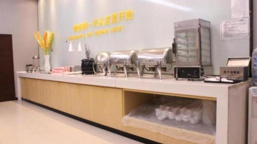 Hotel City Comfort Inn Changsha West Station Lugu Meixi Lake East Branch