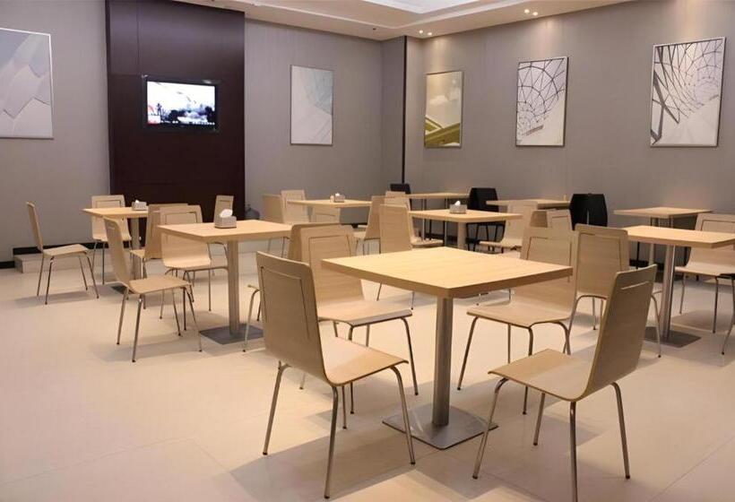 Hotel City Comfort Inn Changsha West Station Lugu Meixi Lake East Branch