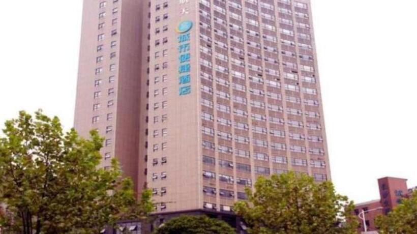 Hotel City Comfort Inn Changsha West Station Lugu Meixi Lake East Branch