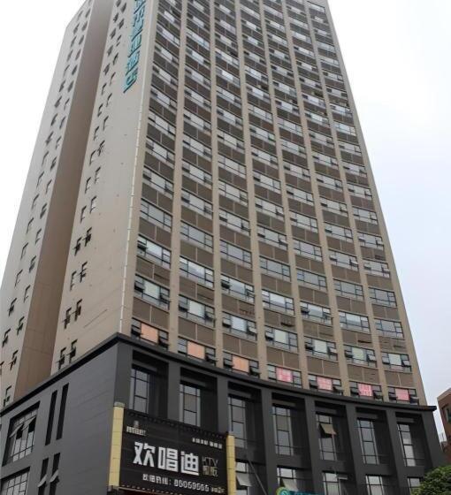 Hotel City Comfort Inn Changsha West Station Lugu Meixi Lake East Branch