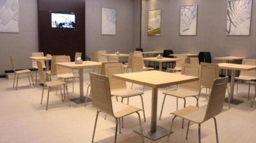 Otel City Comfort Inn Changsha West Station Lugu Meixi Lake East Branch