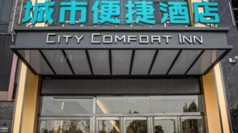Hotelli City Comfort Inn Luoyang Yanshi Baima Temple