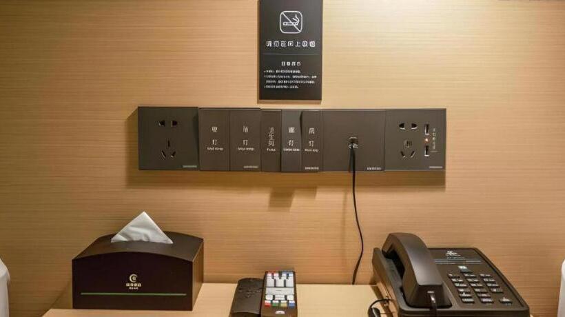 Hotel City Comfort Inn Luoyang Yanshi Baima Temple