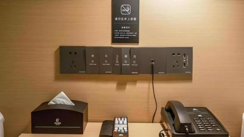 Hotelli City Comfort Inn Luoyang Yanshi Baima Temple