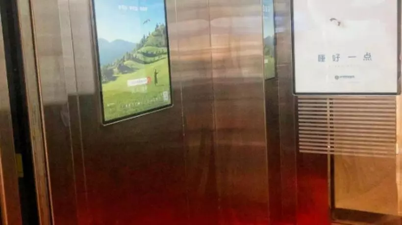 ホテル City Comfort Inn Qingyuan Fogang Coach Terminal