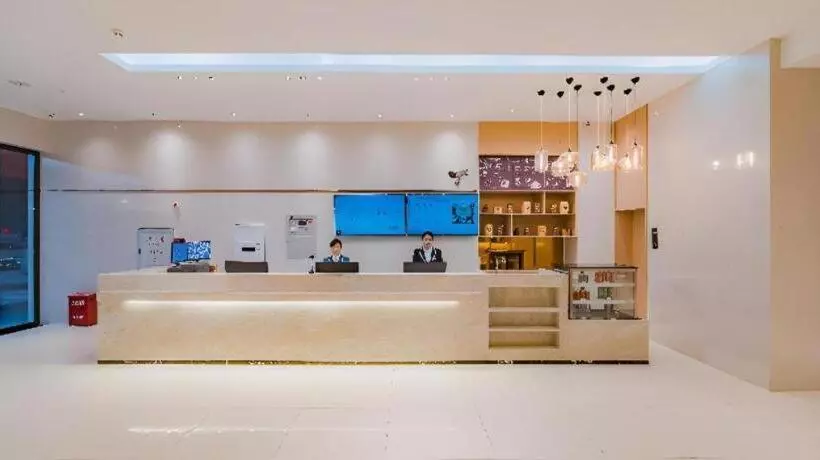 ホテル City Comfort Inn Qingyuan Fogang Coach Terminal