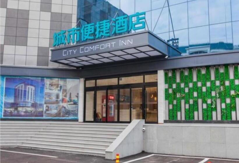 فندق City Comfort Inn Tai An Taishan Tianwai Village Hongmen