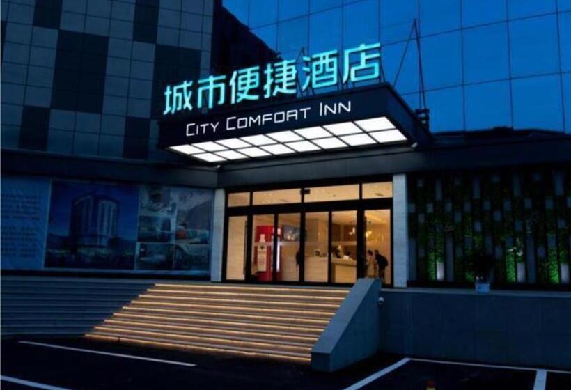 فندق City Comfort Inn Tai An Taishan Tianwai Village Hongmen