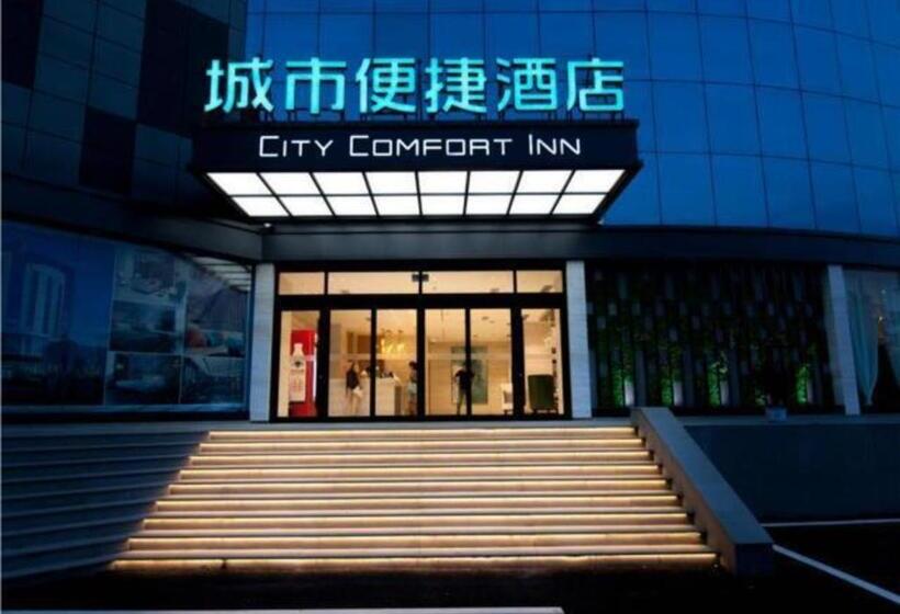 فندق City Comfort Inn Tai An Taishan Tianwai Village Hongmen