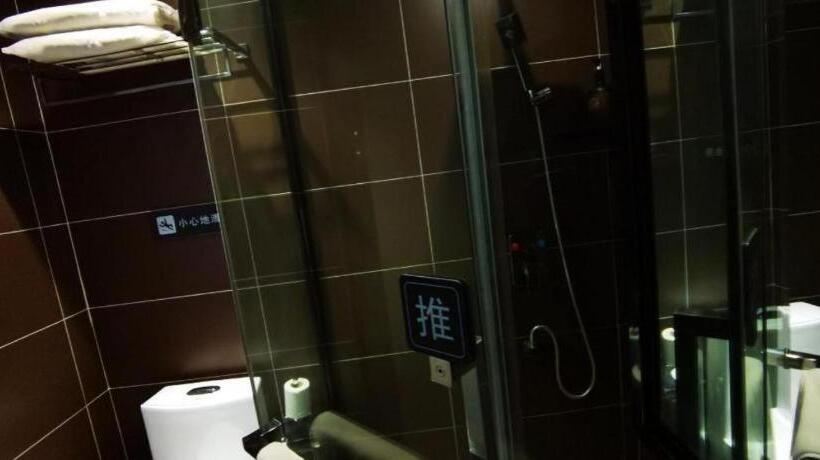 בית מלון כפרי Iu Hote Guiyang Olympic Sports Center Huarun Wanxianghui