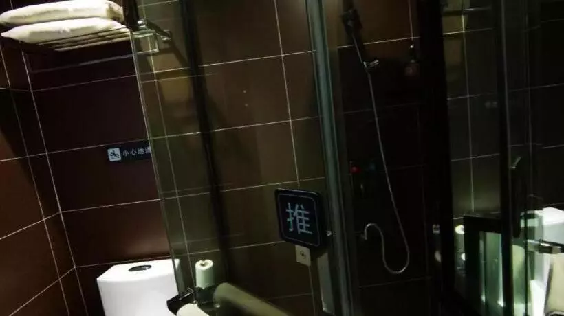 ホテル Iu Hote Guiyang Olympic Sports Center Huarun Wanxianghui