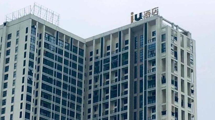 בית מלון כפרי Iu Hote Guiyang Olympic Sports Center Huarun Wanxianghui