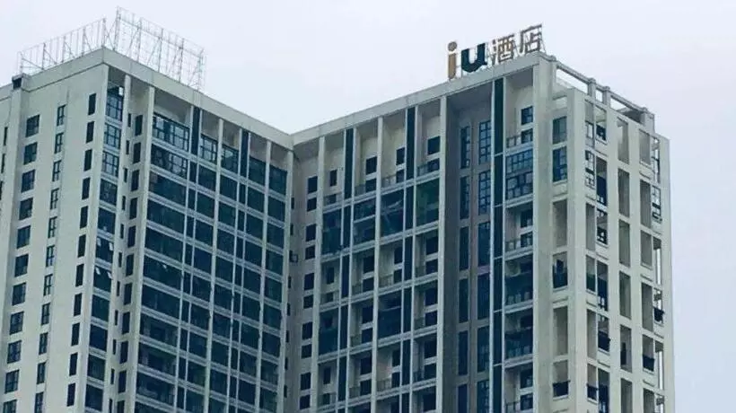 ホテル Iu Hote Guiyang Olympic Sports Center Huarun Wanxianghui