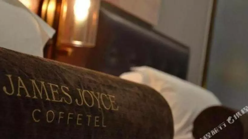 Szálloda James Joyce Coffetel Baoding Railway Station