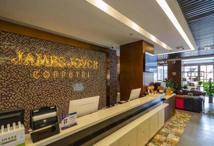 Otel James Joyce Coffetel Tianjing First Central Hospital Nankai University