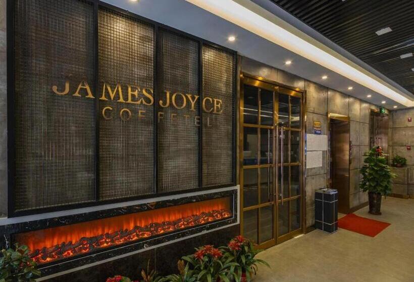 Otel James Joyce Coffetel Tianjing First Central Hospital Nankai University